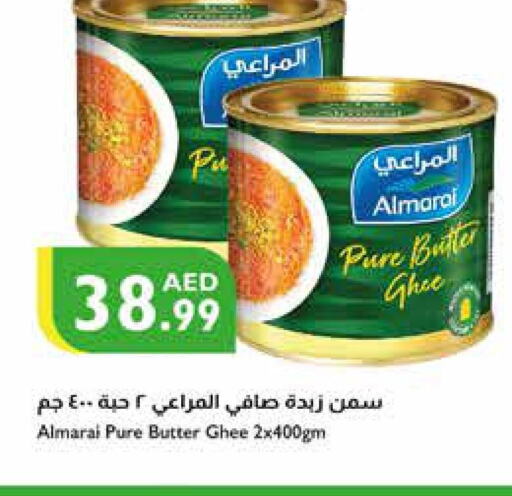 ALMARAI Ghee  in Istanbul Supermarket in UAE - Ras al Khaimah