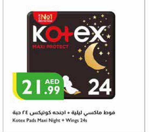 KOTEX   in Istanbul Supermarket in UAE - Ras al Khaimah