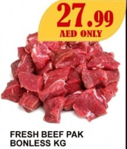  Beef  in Carryone Hypermarket in UAE - Abu Dhabi