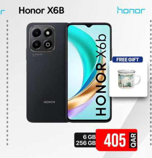 HONOR   in آي كونكت in قطر - أم صلال