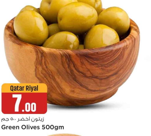    in Safari Hypermarket in Qatar - Al Daayen