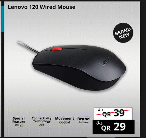 LENOVO Keyboard / Mouse  in Prestige Computers in Qatar - Umm Salal