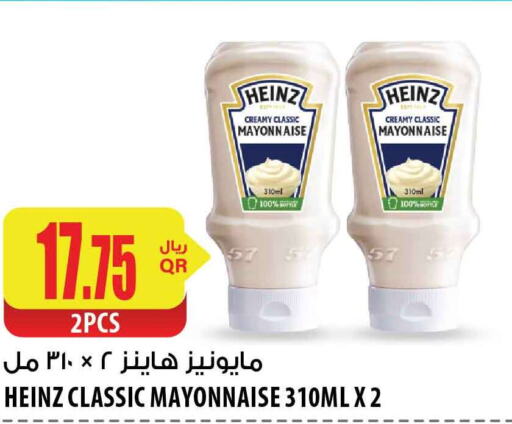 HEINZ مايونيز  in شركة الميرة للمواد الاستهلاكية in قطر - أم صلال