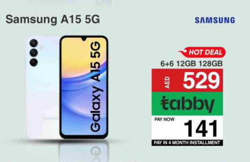 SAMSUNG   in CELL PLANET PHONES in UAE - Dubai