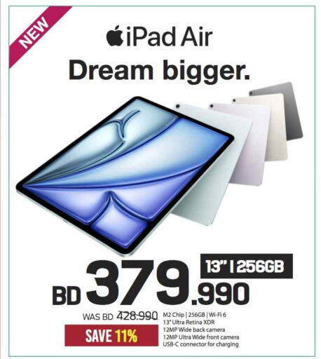 APPLE iPad  in شــرف  د ج in البحرين