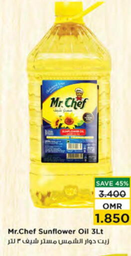 MR.CHEF Sunflower Oil  in Nesto Hyper Market   in Oman - Sohar