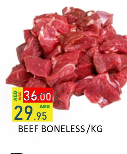  Beef  in ROYAL GULF HYPERMARKET LLC in UAE - Abu Dhabi