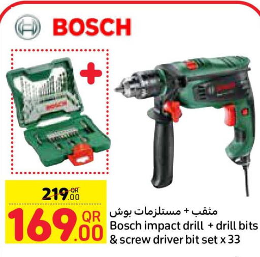 BOSCH   in كارفور in قطر - الشمال