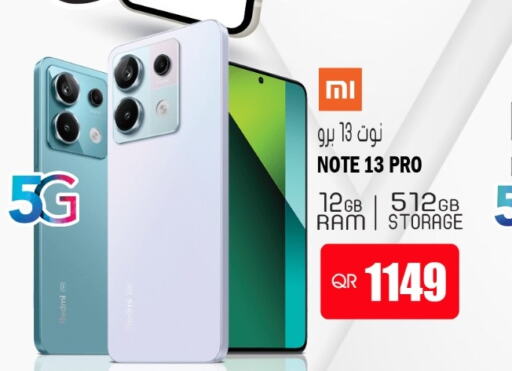 REDMI   in جراند هايبرماركت in قطر - أم صلال