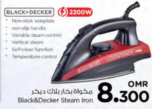 BLACK+DECKER مكواة  in نستو هايبر ماركت in عُمان - مسقط‎