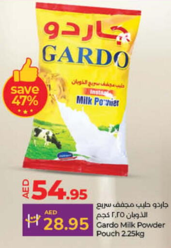  Milk Powder  in Lulu Hypermarket in UAE - Fujairah