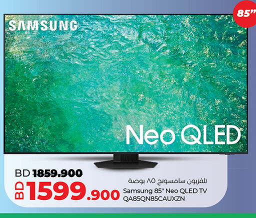 SAMSUNG QLED TV  in LuLu Hypermarket in Bahrain