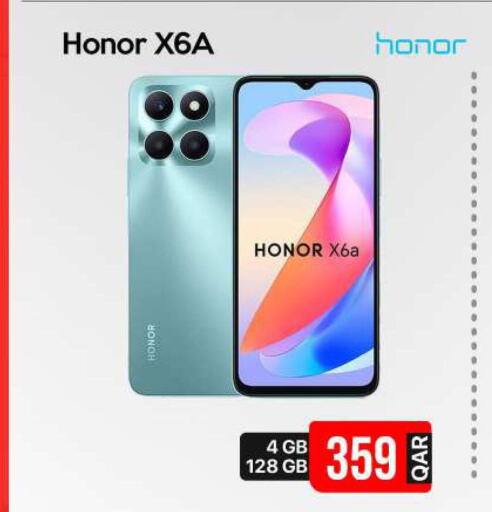 HONOR   in آي كونكت in قطر - أم صلال