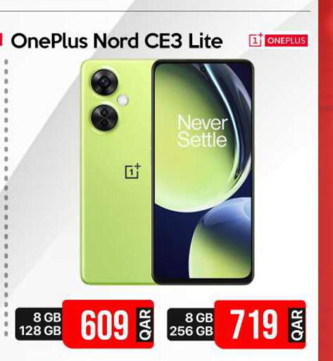 ONEPLUS   in آي كونكت in قطر - الخور