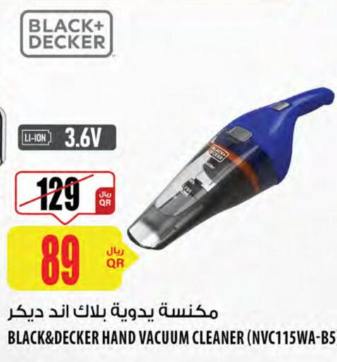 BLACK+DECKER مكنسة كهربائية  in شركة الميرة للمواد الاستهلاكية in قطر - أم صلال