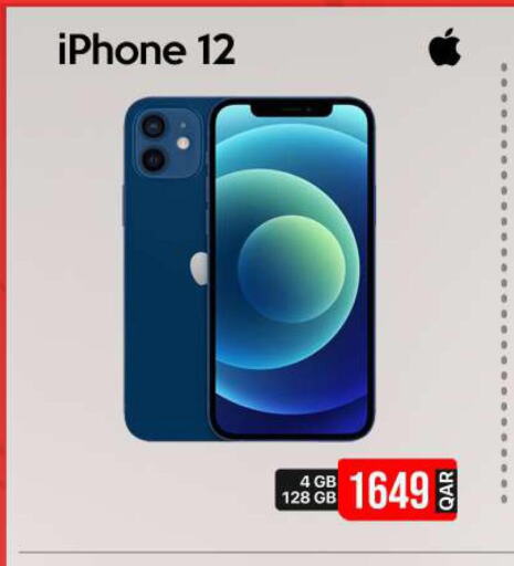 APPLE iPhone 12  in آي كونكت in قطر - أم صلال