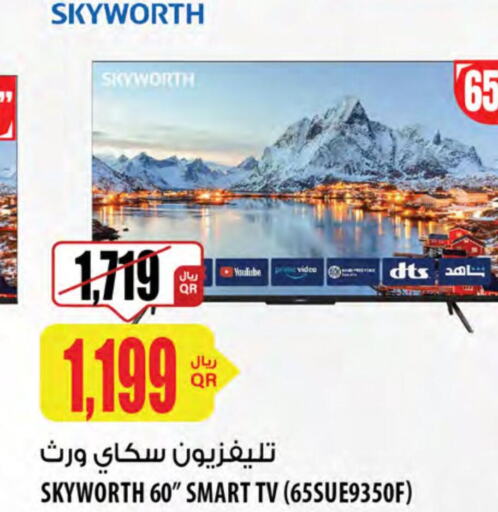 SKYWORTH تلفاز ذكي  in شركة الميرة للمواد الاستهلاكية in قطر - الدوحة