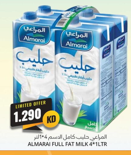 ALMARAI Long Life / UHT Milk  in 4 SaveMart in Kuwait - Kuwait City