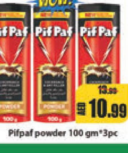 PIF PAF   in Leptis Hypermarket  in UAE - Ras al Khaimah