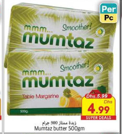 mumtaz   in PASONS GROUP in UAE - Fujairah