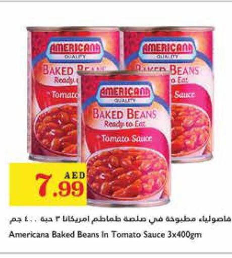 AMERICANA Baked Beans  in تروليز سوبرماركت in الإمارات العربية المتحدة , الامارات - دبي