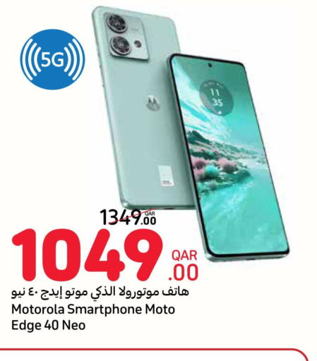 MOTOROLA   in Carrefour in Qatar - Al Daayen