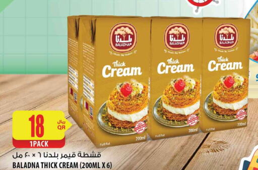 BALADNA Whipping / Cooking Cream  in Al Meera in Qatar - Umm Salal