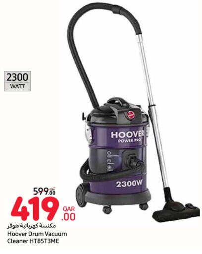 HOOVER Vacuum Cleaner  in Carrefour in Qatar - Al Daayen