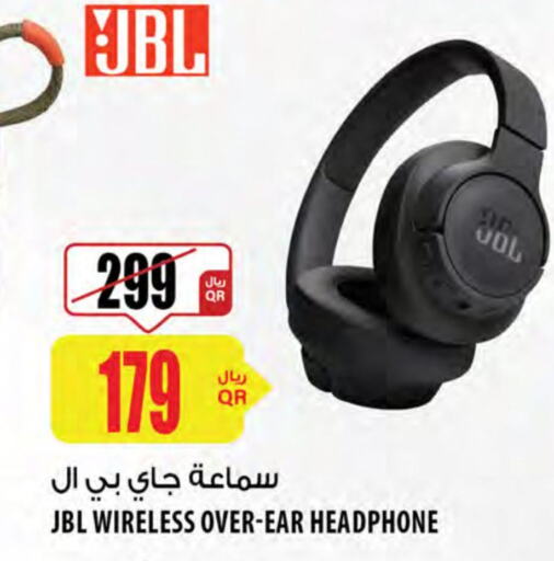 JBL Earphone  in Al Meera in Qatar - Doha