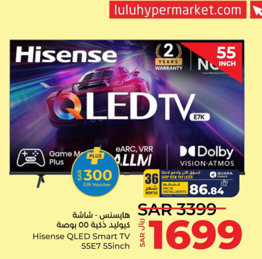 HISENSE Smart TV  in LULU Hypermarket in KSA, Saudi Arabia, Saudi - Tabuk