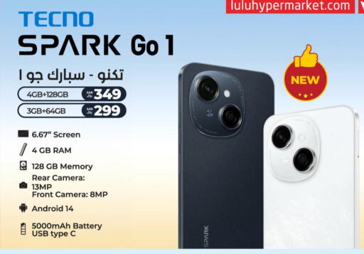 TECNO   in LULU Hypermarket in KSA, Saudi Arabia, Saudi - Hafar Al Batin