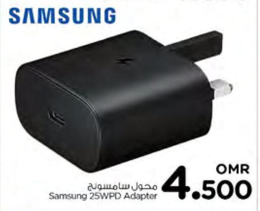 SAMSUNG   in نستو هايبر ماركت in عُمان - مسقط‎