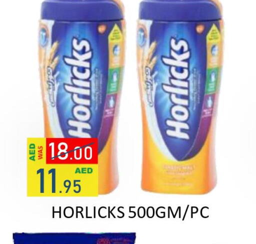 HORLICKS   in ROYAL GULF HYPERMARKET LLC in UAE - Abu Dhabi