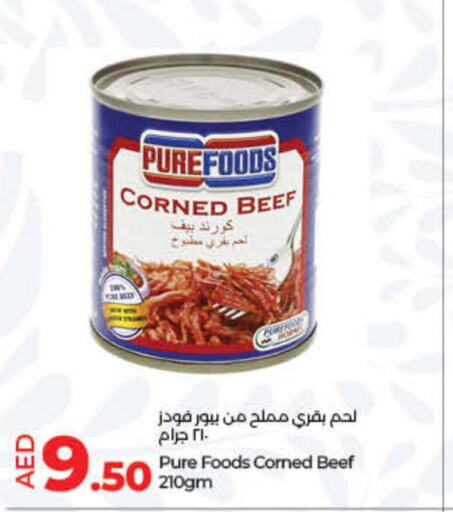  Beef  in Lulu Hypermarket in UAE - Ras al Khaimah