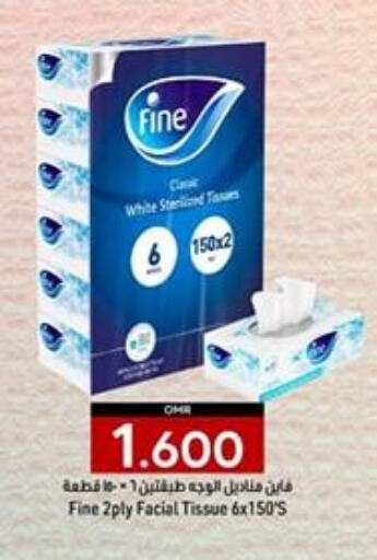 FINE   in KM Trading  in Oman - Sohar