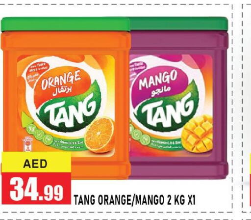 TANG   in أزهر المدينة هايبرماركت in الإمارات العربية المتحدة , الامارات - أبو ظبي