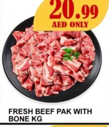  Beef  in Carryone Hypermarket in UAE - Abu Dhabi