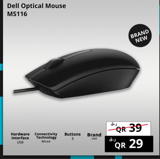 DELL Keyboard / Mouse  in Prestige Computers in Qatar - Al Wakra