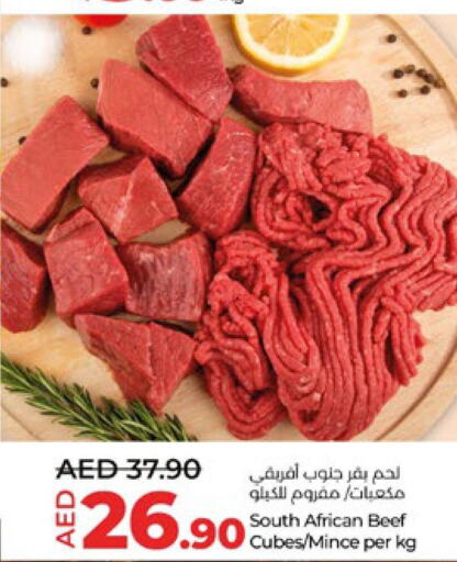  Beef  in Lulu Hypermarket in UAE - Al Ain