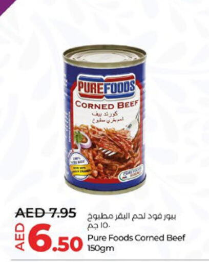  Beef  in Lulu Hypermarket in UAE - Al Ain