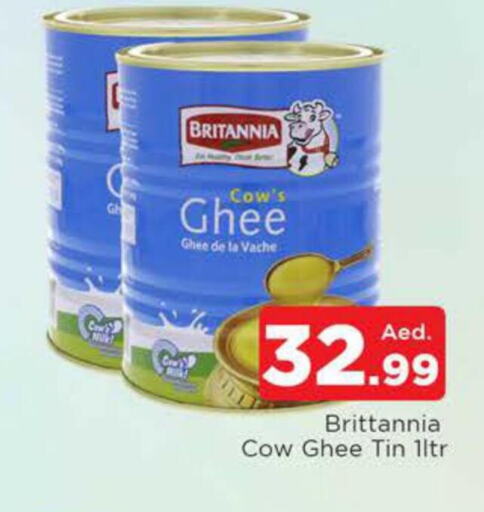 BRITANNIA Ghee  in AL MADINA in UAE - Sharjah / Ajman