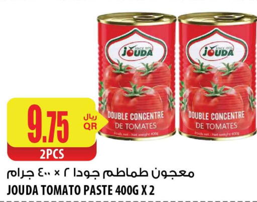  Tomato Paste  in Al Meera in Qatar - Doha