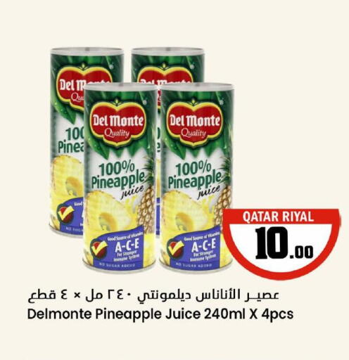 DEL MONTE   in Dana Hypermarket in Qatar - Umm Salal