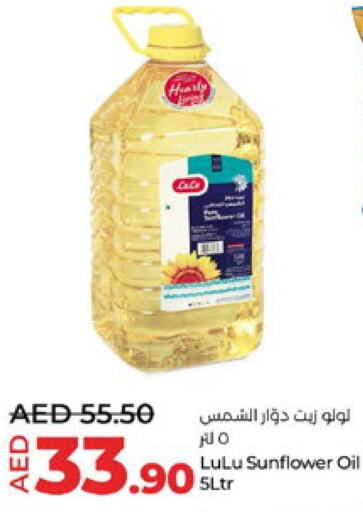 LULU Sunflower Oil  in Lulu Hypermarket in UAE - Abu Dhabi