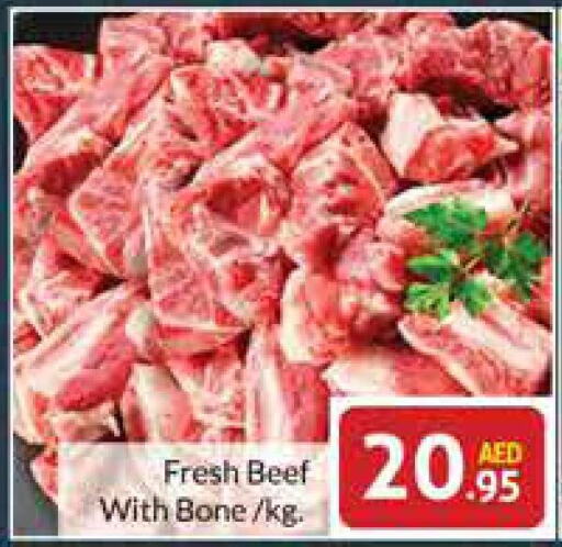  Beef  in Azhar Al Madina Hypermarket in UAE - Dubai