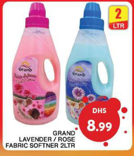  Softener  in Grand Hyper Market in UAE - Dubai