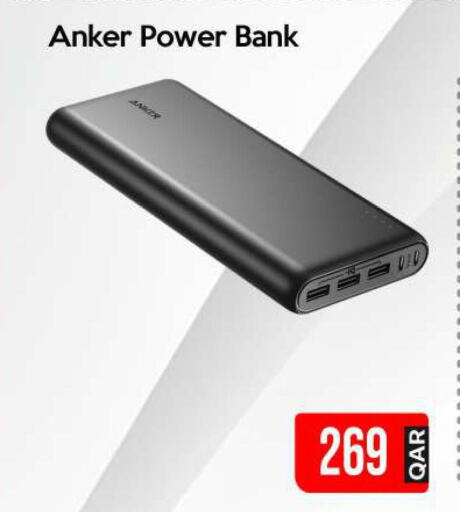 Anker Powerbank  in iCONNECT  in Qatar - Al Shamal