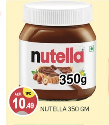 NUTELLA شوكولاتة للدهن  in سوق طلال in الإمارات العربية المتحدة , الامارات - دبي