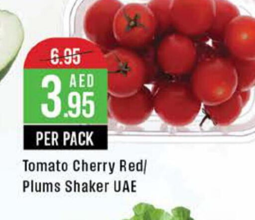  Tomato  in West Zone Supermarket in UAE - Abu Dhabi