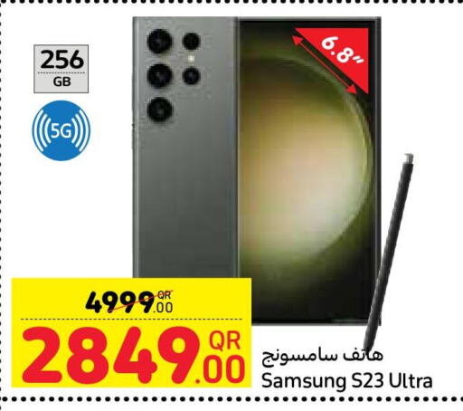 SAMSUNG   in Carrefour in Qatar - Al Daayen